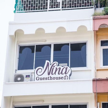 בנגקוק Ninaguesthouse מראה חיצוני תמונה